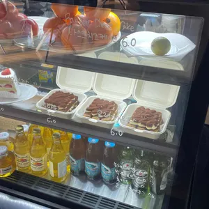 프롬어스 사진