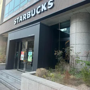 스타벅스 리뷰 사진