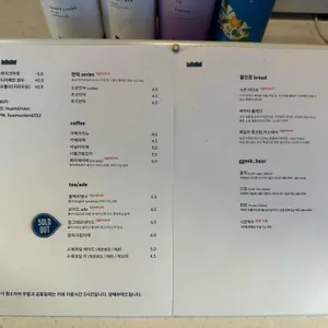 후암연립 리뷰 사진