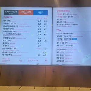 투썸플레이스 리뷰 사진