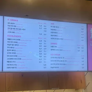 투썸플레이스 리뷰 사진
