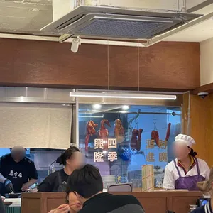 삼미 탄탄면 리뷰 사진