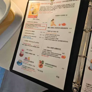 카페 세탁쏘 리뷰 사진