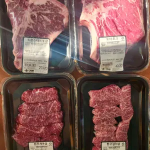겨루 사진