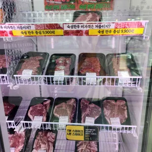 겨루 리뷰 사진
