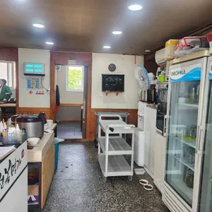 전복명가 리뷰 사진