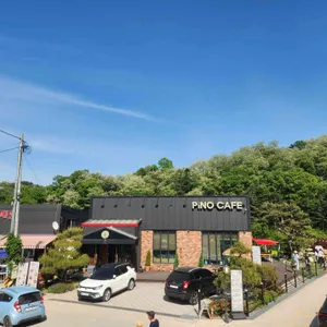 피노카페 리뷰 사진