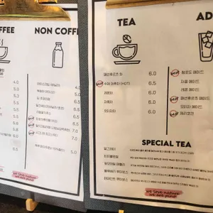피노카페 리뷰 사진