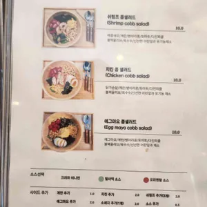 피노카페 리뷰 사진