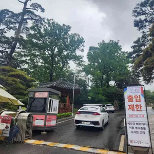 혜경궁 베이커리 리뷰 사진
