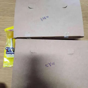 카페인중독 리뷰 사진