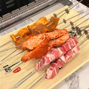 사천훠궈양꼬치 사진 1