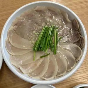 유성옥 돼지국밥 사진