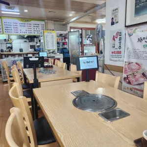 추오정남원추어탕 리뷰 사진