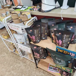 바른흑염소가든 리뷰 사진