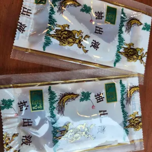 바른흑염소가든 리뷰 사진