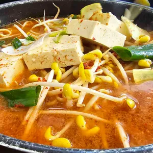 청담찌개마을 솥뚜껑삼겹살 사진