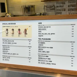 메가커피 리뷰 사진