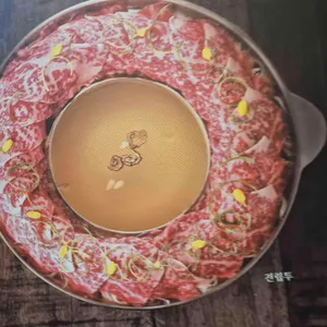 복면옥 사진