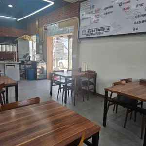 황해식당 리뷰 사진