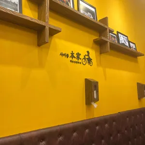 사이공본가 리뷰 사진