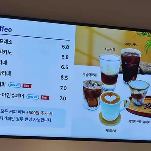 듀레베이커리 리뷰 사진