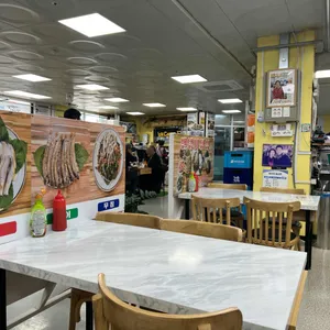 옛날집 리뷰 사진