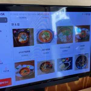 강릉원조교동짬뽕 리뷰 사진