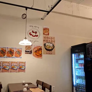 이디앤 사진