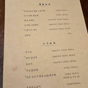 이디앤 사진