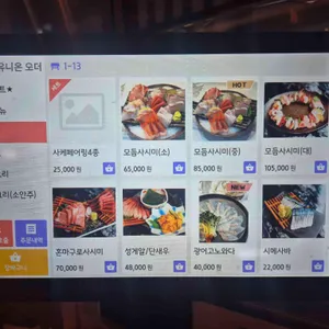 아크 리뷰 사진