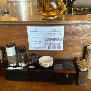 멘타이쇼 리뷰 사진