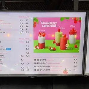 투썸플레이스 리뷰 사진