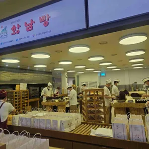 황남빵 리뷰 사진