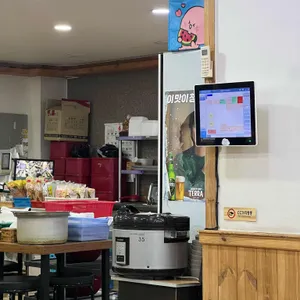 24시전주명가콩나물국밥 리뷰 사진