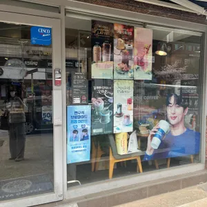 이디야커피 사진