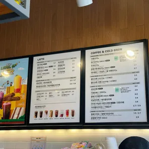 메가커피 리뷰 사진