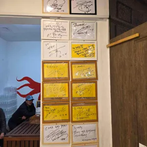 누마루 리뷰 사진