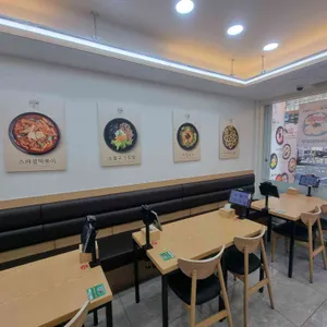 153구포국수 리뷰 사진