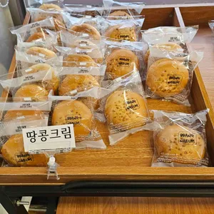 참착한빵 리뷰 사진