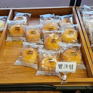 참착한빵 리뷰 사진