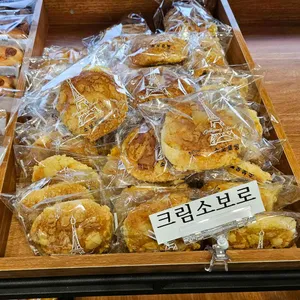 참착한빵 사진