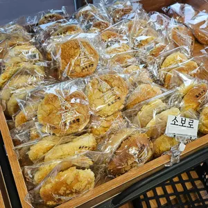 참착한빵 사진