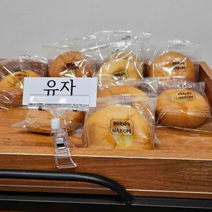 참착한빵 사진