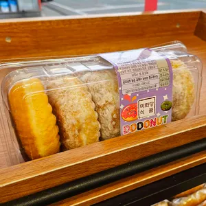 참착한빵 사진