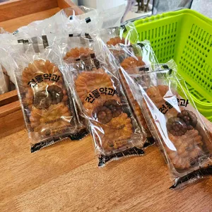 참착한빵 리뷰 사진