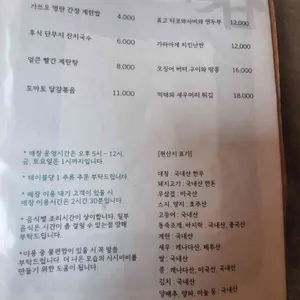 시시비비 리뷰 사진
