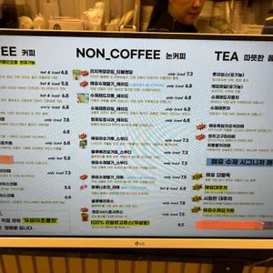 박배철베이커리 해유 리뷰 사진
