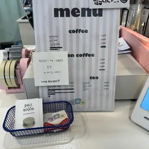페즈케이크 리뷰 사진