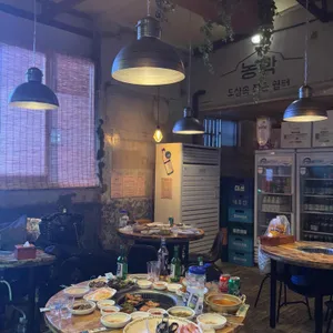 농막 리뷰 사진